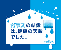 �K���X�̌��I�́A���N�̓V�G�ł����B