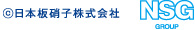 ���{�Ɏq������Ё@NSG