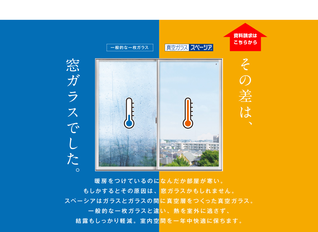 ���̍��́A���K���X�ł����B