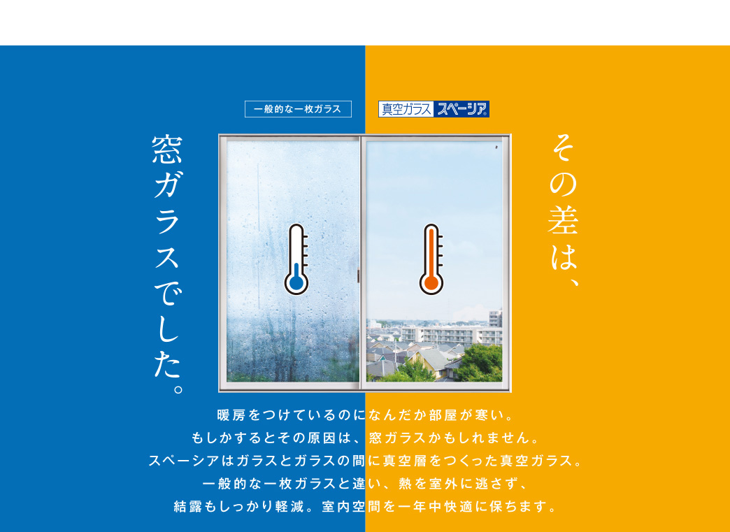 ���̍��́A���K���X�ł����B